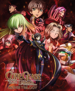 Code Geass: Lelouch of the Rebellion - Movie Trilogy 2017