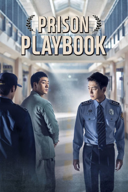 Prison Playbook 2017