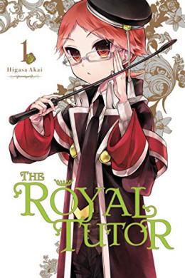 The Royal Tutor