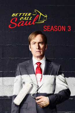 Better Call Saul (Season 3) 2017