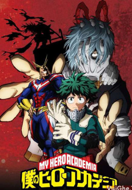 My Hero Academia 2 2017