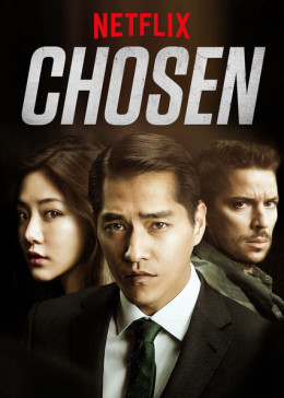 Chosen (Season 1) 2017