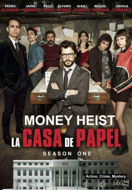 Money Heist (Season 1)