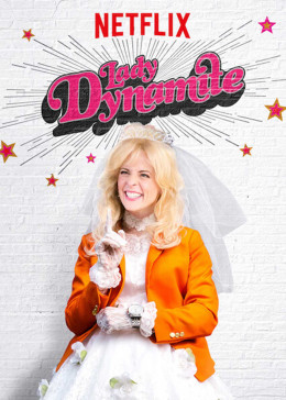 Lady Dynamite (Season 2)