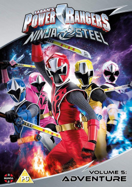 Power Rangers: Ninja Steel 2017