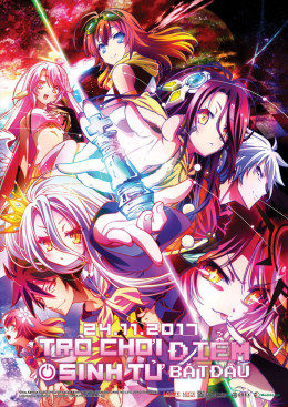 No Game, No Life: Zero 2017