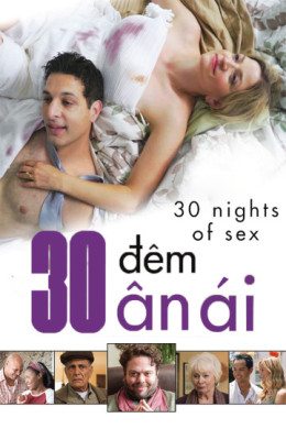 30 Nights Of Sex 2018