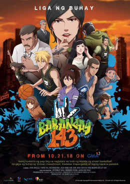 Barangay 143 (Season 1) 2018