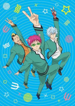 The Disastrous Life Of Saiki K (Season 2) 2018