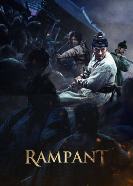 Rampant 2018