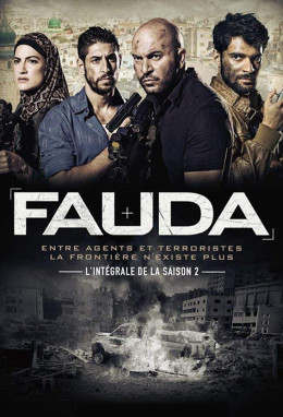 Fauda (Season 2) 2018