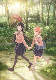 Bloom Into You 2018