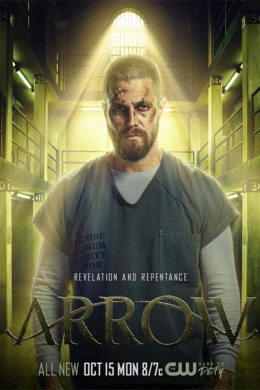 Arrow (Season 7)