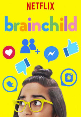 Brainchild 2018