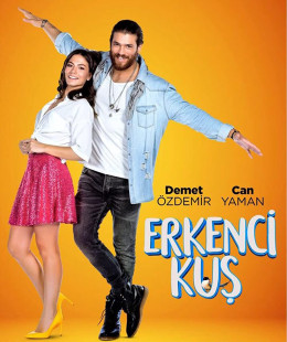 Erkenci Kus 2018