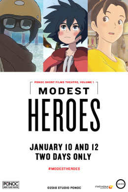 Modest Heroes 2018