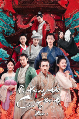 Oh! My Emperor (Season 1) 2018