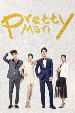 Pretty Man 2018