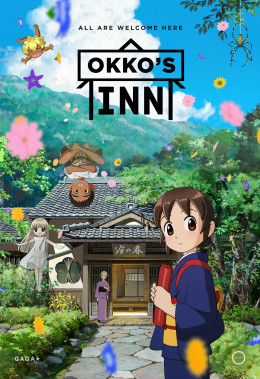 Okko's Inn 2018