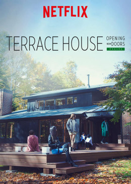 Terrace House: Opening New Doors (Season 2)