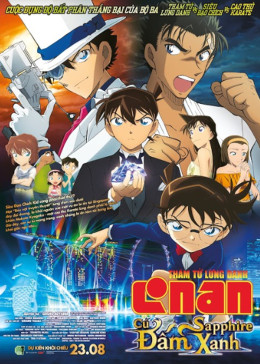 Detective Conan: Zero the Enforcer 2018