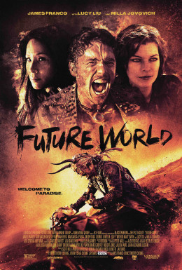 Future World 2018