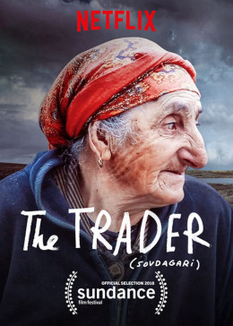 The Trader (Sovdagari) 2018