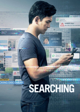 Searching 2018