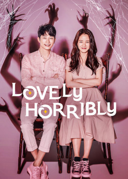 Lovely Horribly 2018