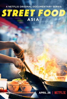 Street Food: Asia 2019