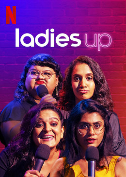 Ladies Up 2019