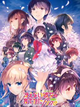 Saenai Heroine no Sodatekata Fine The Movie Saenai Heroine no Sodatekata Fine