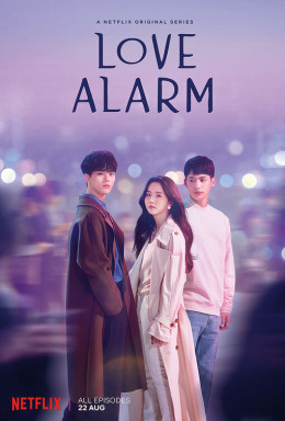 Love Alarm (Season 1) 2019