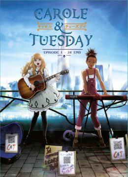 CAROLE & TUESDAY (Season 1)