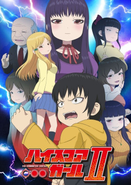 Hi Score Girl (Season 2) 2019