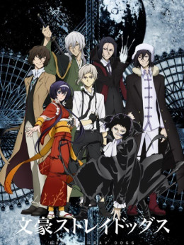 Bungou Stray Dogs S3 2019