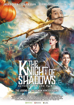 The Knight of Shadows: Between Yin and Yang 2019