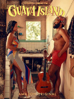 Guava Island 2019