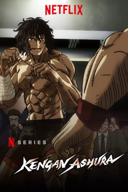 KENGAN ASHURA (Season 2) 2019