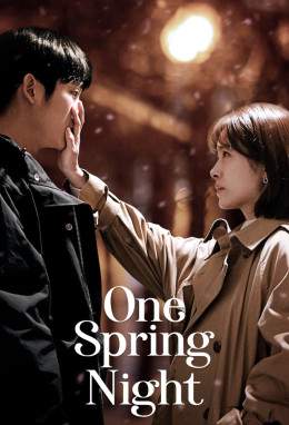 One Spring Night