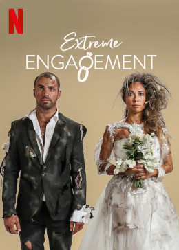 Extreme Engagement 2019