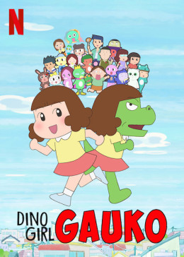 Dino Girl Gauko (Season 1) 2019