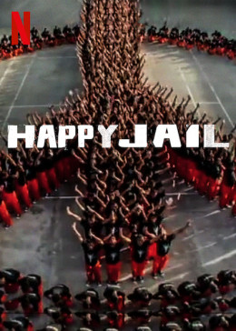 Happy Jail 2019