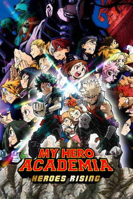 Boku no Hero Academia 4th Season 2019