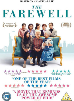 The Farewell 2019