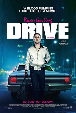 Drive 2019