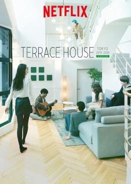 Terrace House: Tokyo 2019-2020 (Season 2) 2019