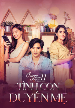 Club Friday The Series 11: Ruk Mai Mee Tua Ton 2019