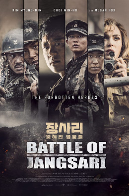 The Battle of Jangsari 2019