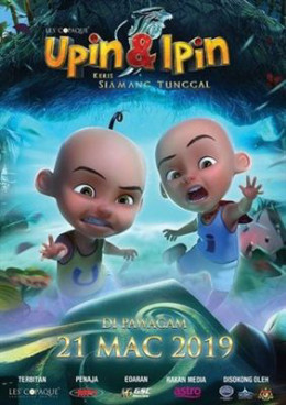 Upin&Ipin (Season 13) 2019